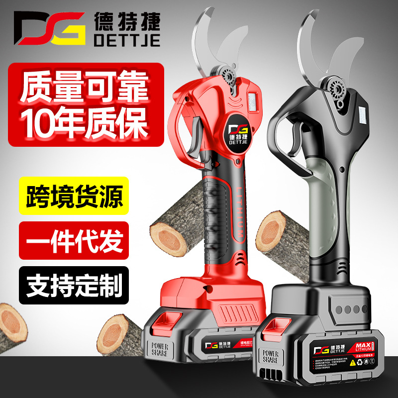 Electric pruning shears Garden branch scissors rechargeable fruit tree scissors coarse branch scissors electric scissors Lithium electric scissors wholesale
