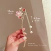 Розовая персиковая