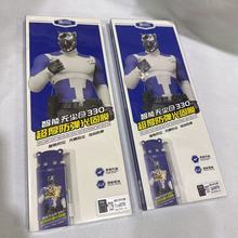 膜品会无尘仓光固膜加厚330uv光固膜保压曲面光固膜电镀爽滑膜