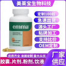 �ֻ�����ѷ�羳���� ������ེ��60�� ����Դͷ����ֱ��֧��O EM