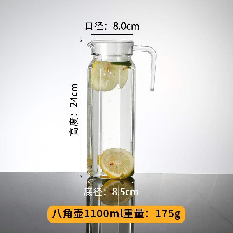 Olla de amarre acrílica, PC resistente a altas temperaturas, tetera fría, tetera gruesa, tetera fría especial para hotel, olla de jugo, almacenamiento de agua en el hogar image 14