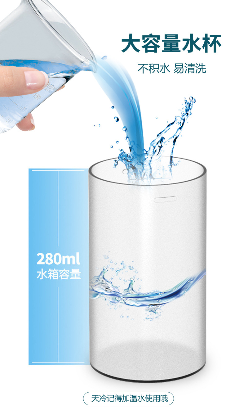 QX200A详情 (7).jpg