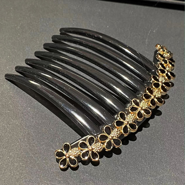 【일곱 개의 이빨】검은 꽃