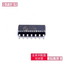 PI3C3125WE SOIC-14 STM32F071RBT6 STM8L052C6T6TR TPS65130RGER