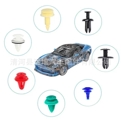 fender expansion screw auto – Digər kuzov və aksesuarlar