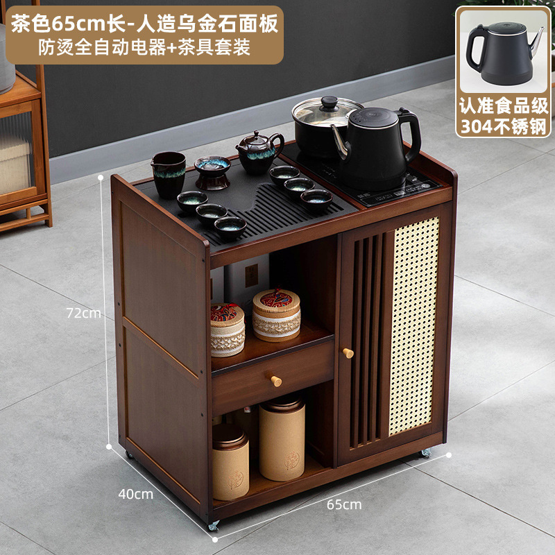 移动茶桌小茶台烧水壶一体家用茶水柜实木茶几茶车阳台煮泡茶桌子|undefined