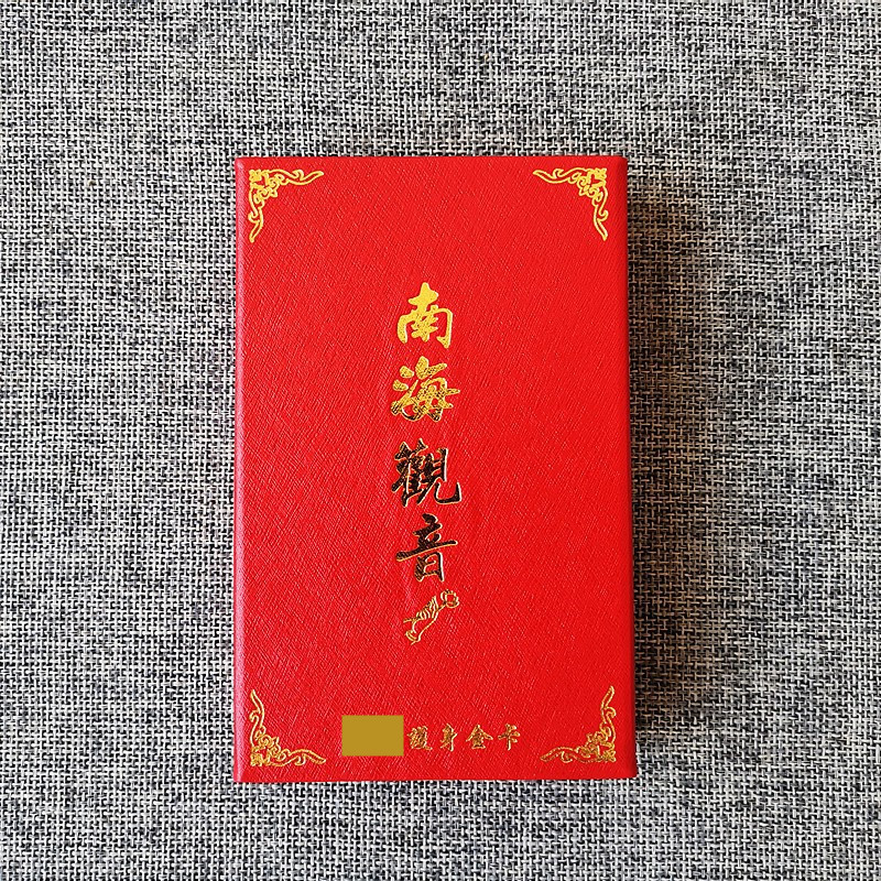 O1CN01lJZQzt1lcJGSEhl4p_!!3320