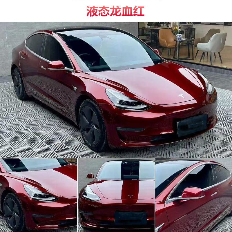 自動車改色膜tpu全車体塗装面保護透明自動車防傷フロスト見えない車服改色膜|undefined