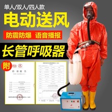 �մ�AHK2-4�綯�������ͷ�ʽ�ͷ�����ڷ�����ߺ��������ֱ�Яʽ