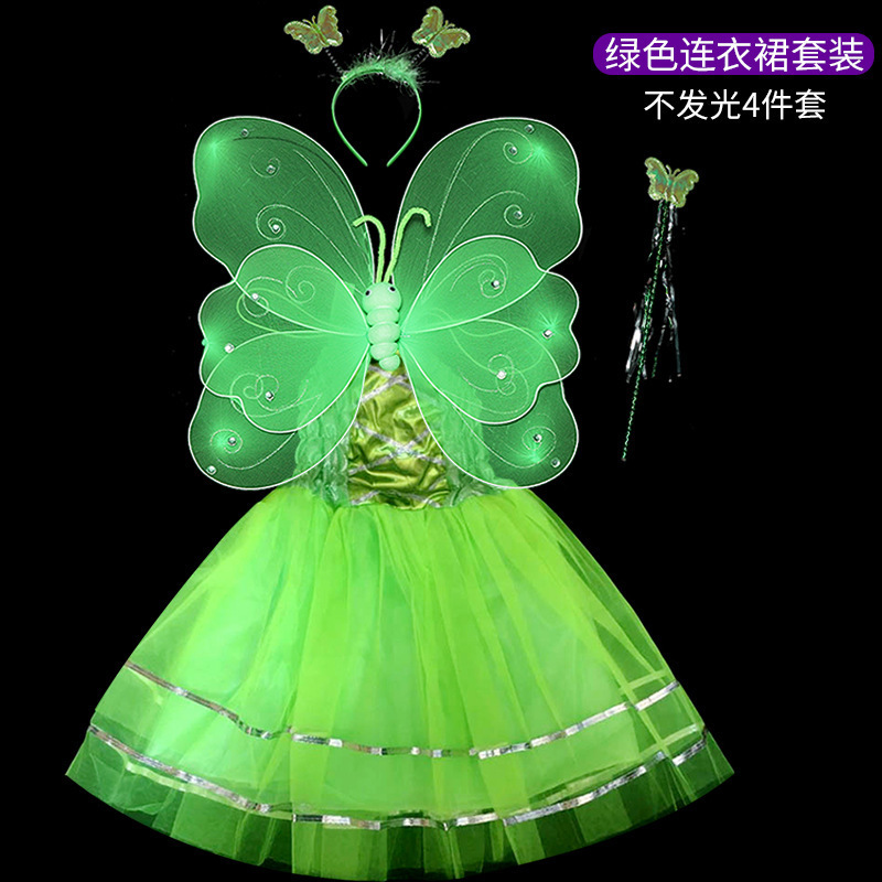 Día de los Niños del 1 de junio regalos de chicas ángeles mariposa alas maravillosas hadas princesa vestido vestido vestido