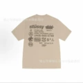 2063 khaki