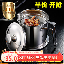 ���͉ز��P�ʳƷ�����ÏN���^�V�����������Ӻ��͹���ƿ���l