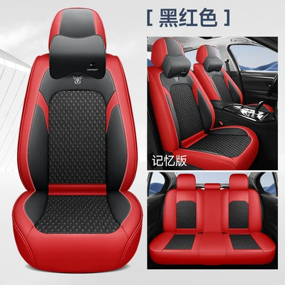 Four Seasons Pad – 2025 New All-Inclusive Ice - black-and-red-memory-foam-comfort-version-universal-model