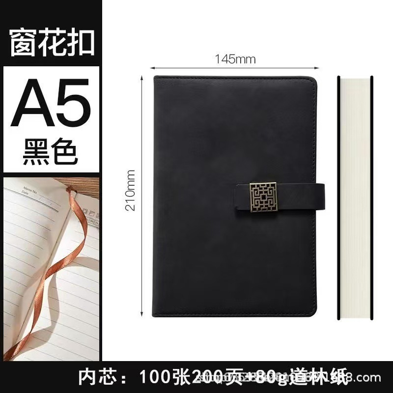 现货批发定制a5笔记本礼盒套装办公商务礼品b5记事本定制logo本子