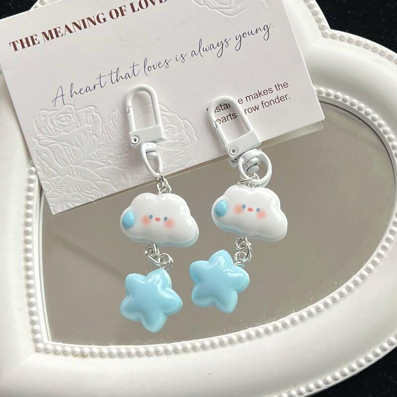 Door buckle star 505 new cute star silent cloud pendant key chain niche girlfriends student girlfriends couple