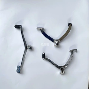 Quad bike accessories 10-125CC Big Bull ATV horizontal engine gear shift lever