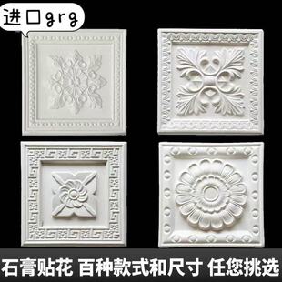 ʯม񷽉Kҕb͏dڮ͚WʽPWʽʯ帡