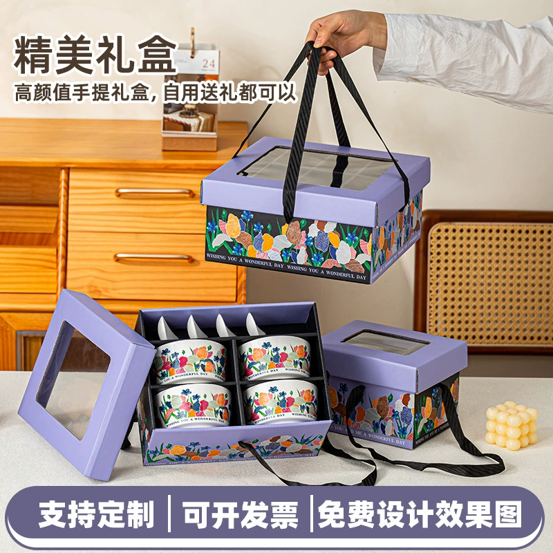 Набор керамической посуды: миска и ложка в подарочной коробке, сувенирный подарок для сотрудников компании, практичный небольшой подарок для ежегодных встреч и тимбилдинга.