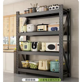 仓储货架;收纳架;多层置物架