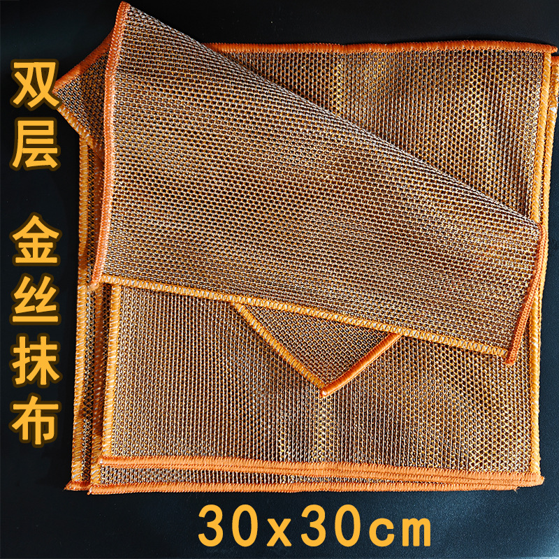 30X30˫���˿Ĩ������Ĩ����ĥ��಼ͭɫ�ٽ಼����2Ԫ����