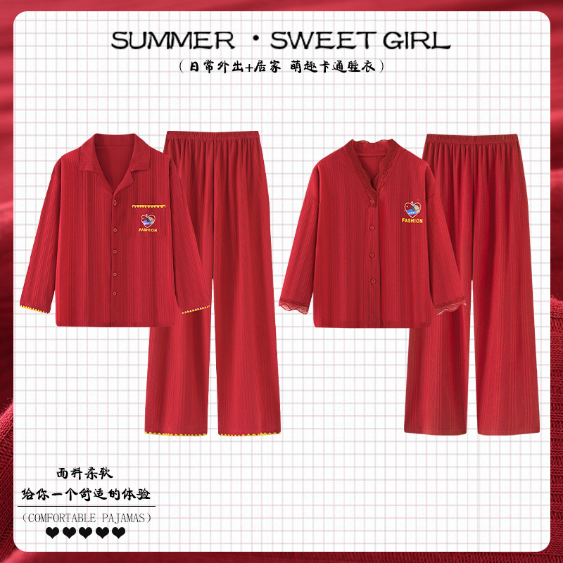 2026 Spring New Pure Cotton Cartoon Couple Pajamas, Long-Sleeved and Long-Pants, Lapel Cardigan, Can Be Worn Outside, Loose-Fitting Loungewear