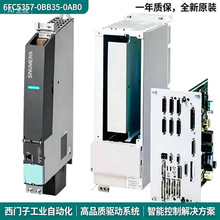 ���T��6FC5357-0BB15-0AB0SINAMICS 840D/DE CNC Ӳ��