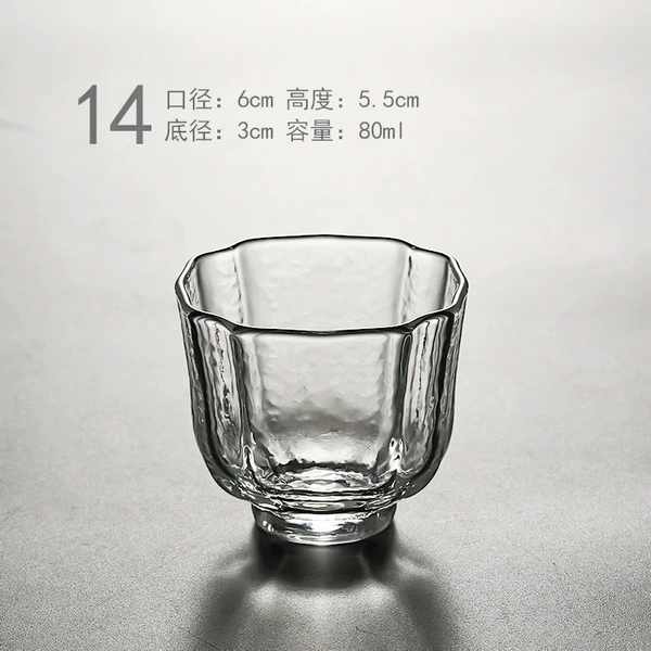 14:6cm*5.5cm*80ml