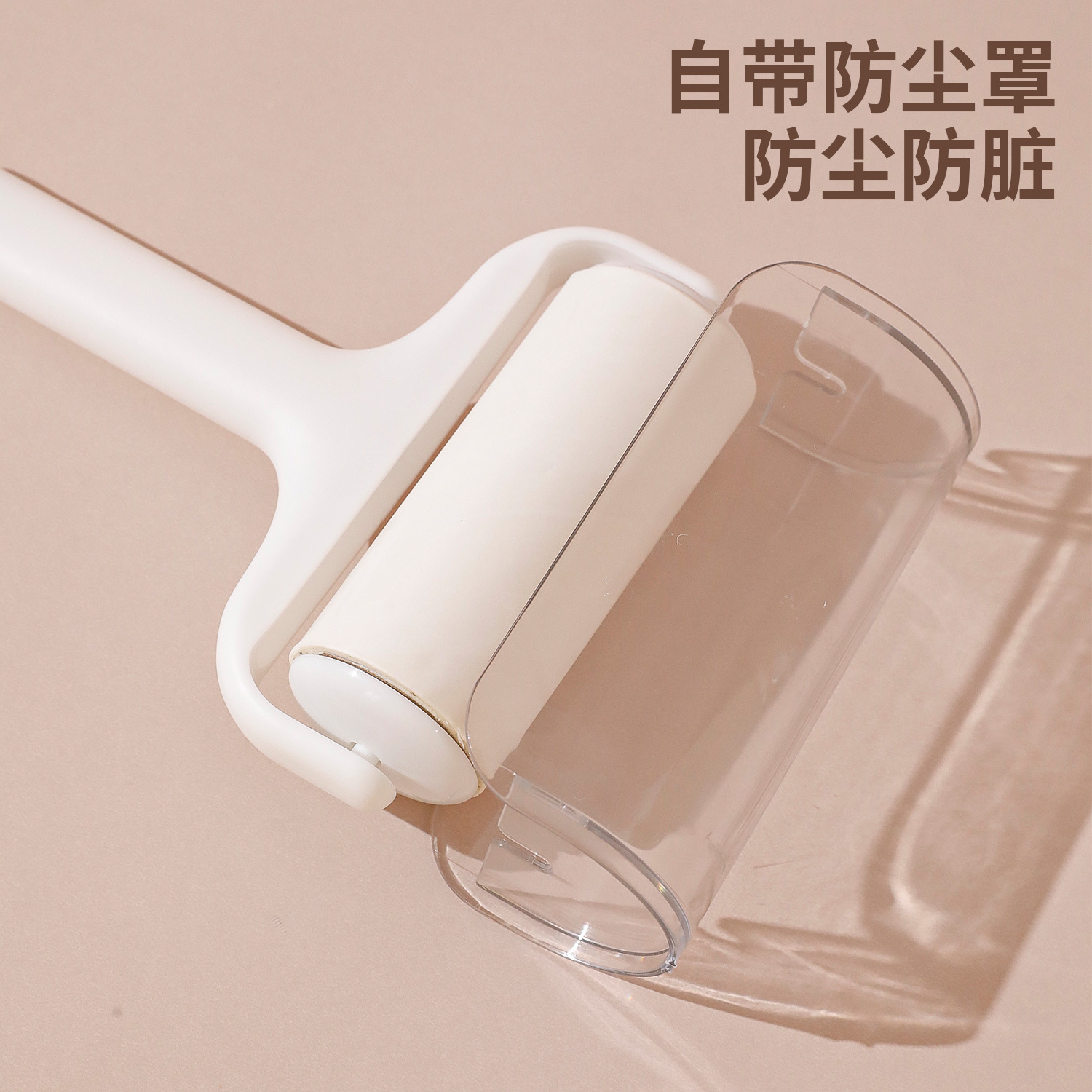 Pipitao Cepillo de pelo de gato desmontable Cepillo de pelo de eliminación de pelo de mascotas multifunción Estilo doméstico Cepillo de pelo de mango redondo