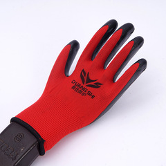 Nylon nitrile nitrile dipped labor protection gloves anti-slip auto repair work site protective dry nitrile labor protection gloves wholesale