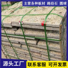 �S�PʯĢ��ʯ �S����ʯ��Ģ��ʯ ��Ȼʯ��Ҏ��ȫ�S�Pʯ�S��Ģ��ʯ