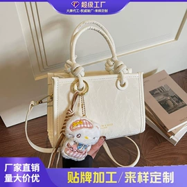 女士斜挎包;女士单肩包;女士双肩包