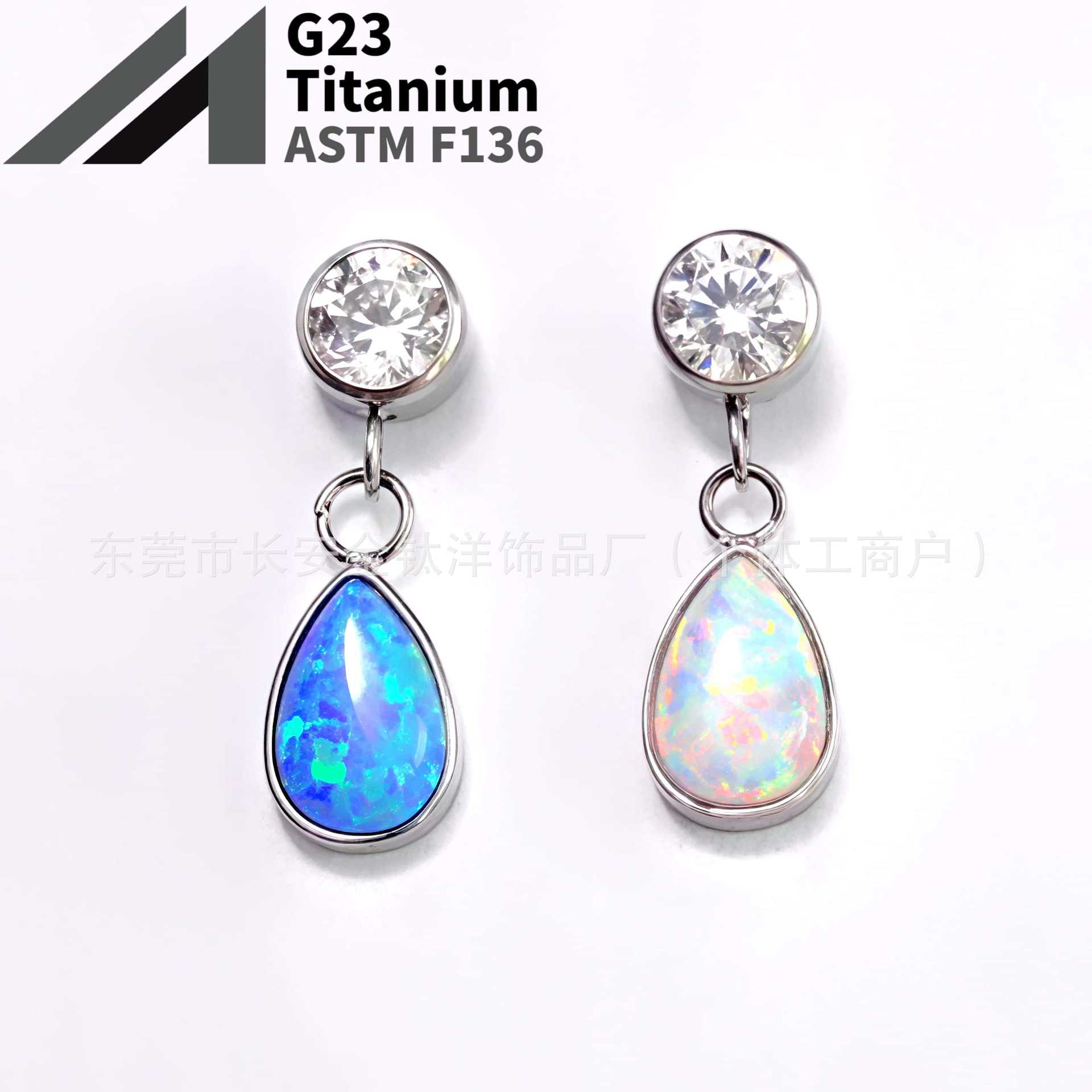 16G labret stud size and finish detail