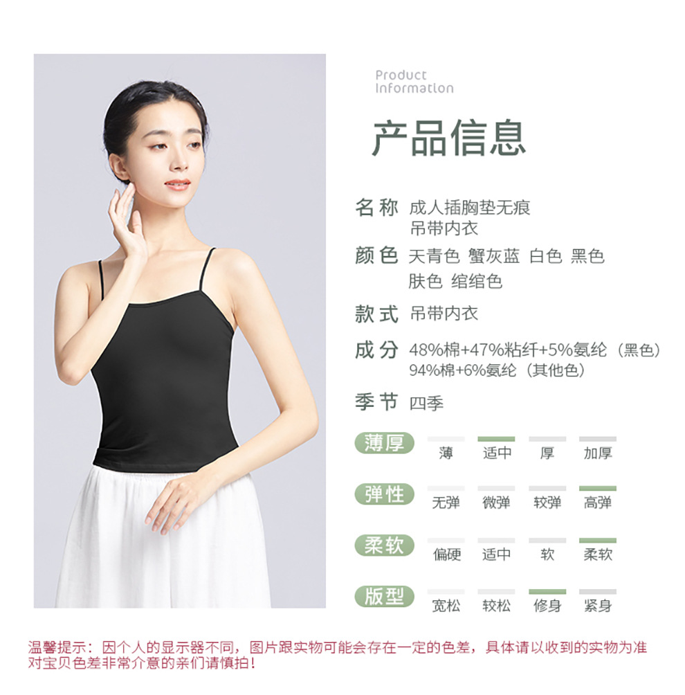 详情页_02.jpg