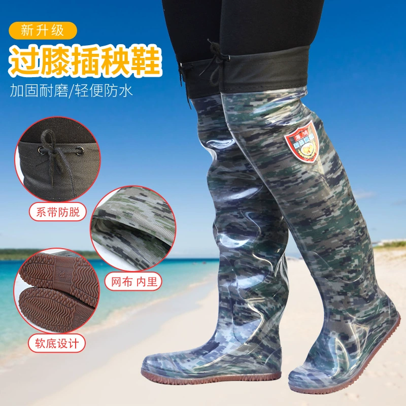 Водная обувь для сельскохозяйственных угодий, мужские длинные Нескользящие ботинки выше колена с мягкой подошвой, Нескользящие ботинки для посадки риса-Падди, непромокаемые брюки, непромокаемые ботинки с высоким стволом и плоской подошвой, резиновая обувь