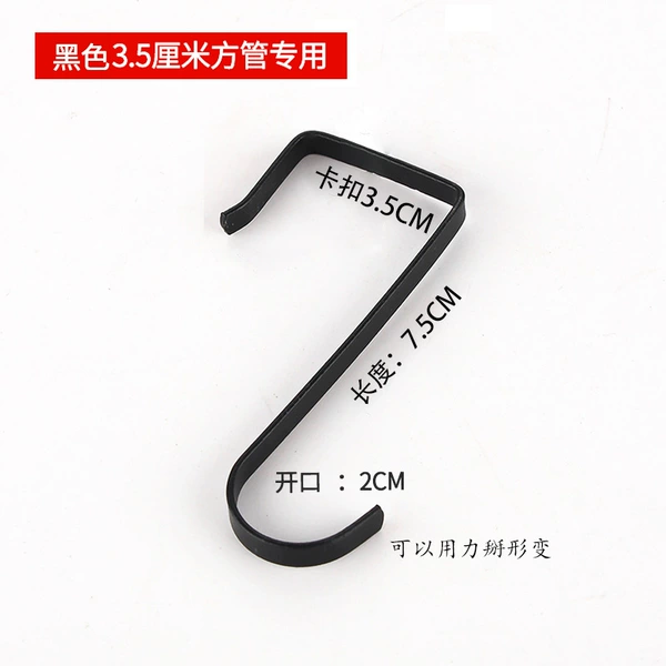 3.5cm