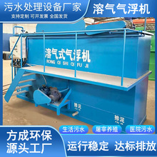 �ܚ�⸡�C��ˮ̎���O���Bֳ����ʳƷ������ϴ�ӹ��Uˮ�ܚ�⸡�C