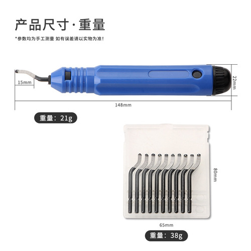 Trimming knife hand deburring trimmer scraper edge trimmer chamfer trimming tool to remove waste edges and burrs