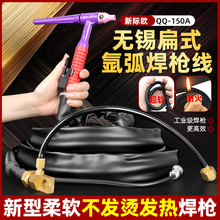 ���H�W���p150A�廡���C���� WS200A���Ѿ��͸ߜغ������o�a���^