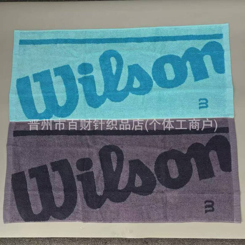 Wilson tennis sports towel, cotton, sweat-absorbent, suitable for men and women, professional for fitness and running, portable sweat-wiping bath towel Wilson tennis sports towel, cotton, sweat-absorbent, suitable for men and women, professional for fitness and running, portable sweat-wiping bath towel
