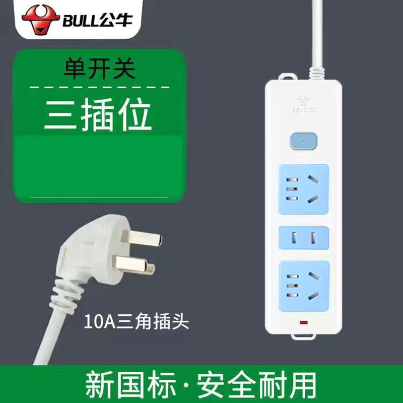 불 427K-전체 길이 0.2m