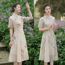 旗袍;舞台/表演服