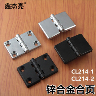 ���CL214�q� ����䙙�T��� ͨӍ�O���T�q �_�P�����HL021-2