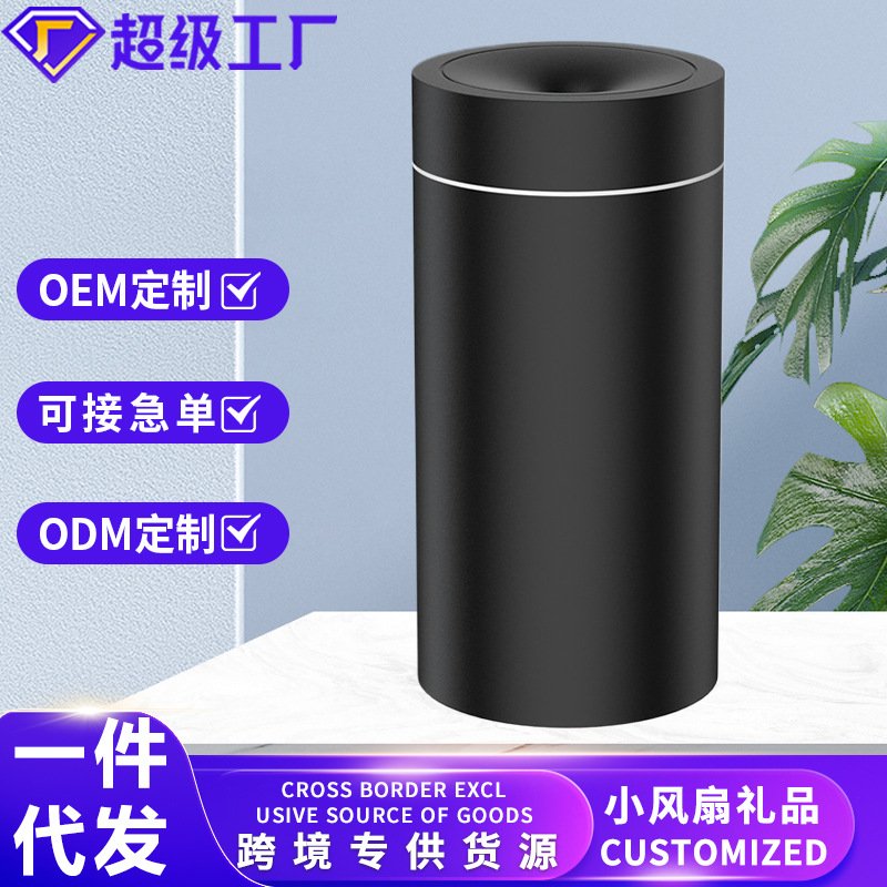 New Car Aromatherapy Machine Air Fragrance Fragrance Deodorization Car Interior Spray Humidifier Aromatherapy Machine Cross-Border