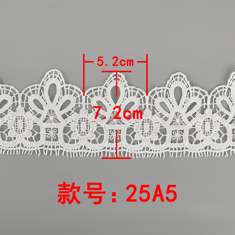 Inventario de gran ancho de seda de leche de encaje de bordado soluble en agua encaje de ropa de mujer vestido accesorios de decoración de ropa infantil