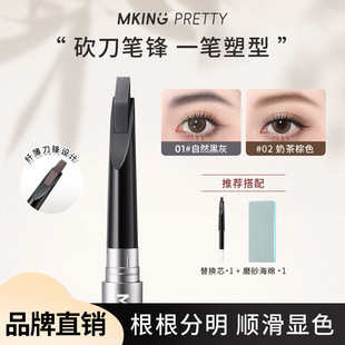 MKING PRETTY�w�����hü�PӲо�־����w��ȻҰ��ü��������Ó�yŮ