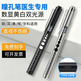 �S���p��Դ��@usb��늺󰴉���ǻ���Ǻ��ۿƙz���t������ͫ�׹P