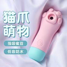 ��ɫ����؈צ˱����������ο��Ů��ȫ�Ԅ��o����Ħ���Ӱ�˽̎�{��