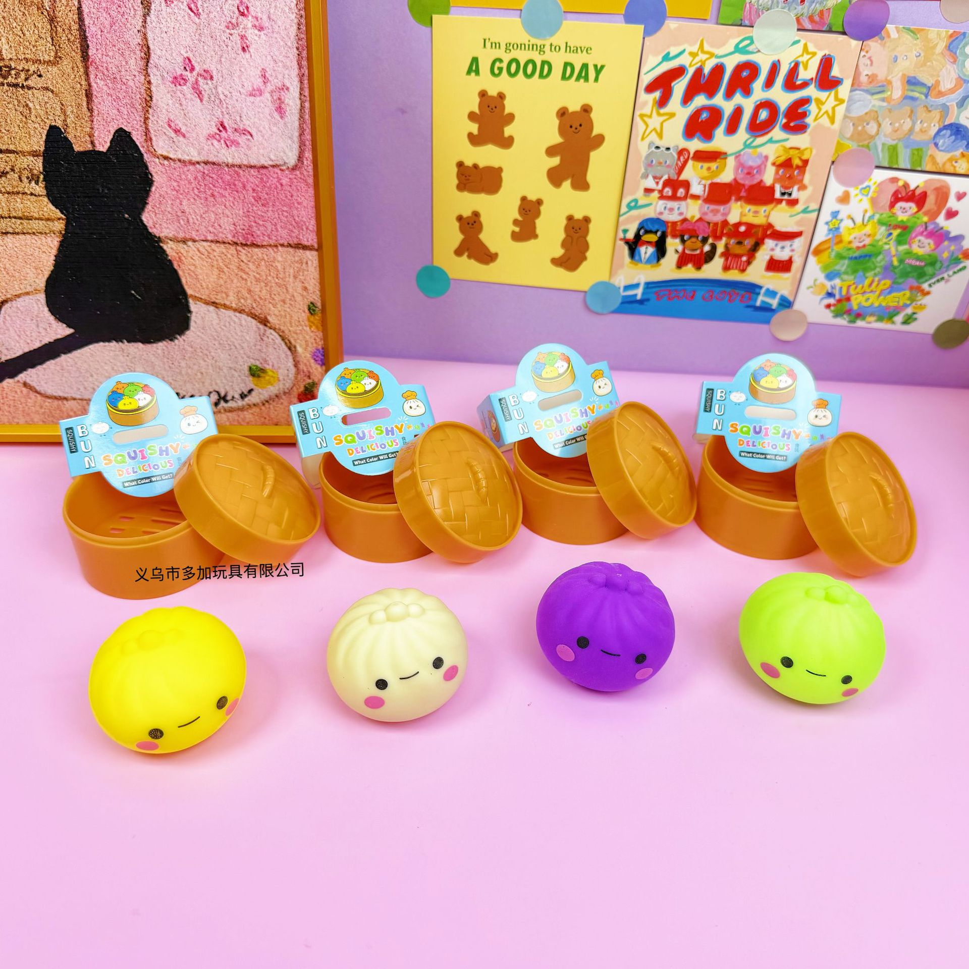 Un bolón multicolor con cara sonriente pellizco con vapor de compresión reducida para jugar juguetes de ventilación pellizco bolón de expresión
