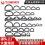 三角半圆五角塑料插扣