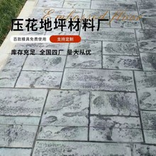 ��ɫ������ˮ��·����ω�����ƺÓģ�۱��o��ģ�ߏS��͸ˮ�����z